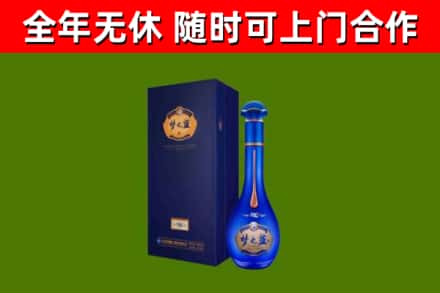 儋州回收梦之蓝M6